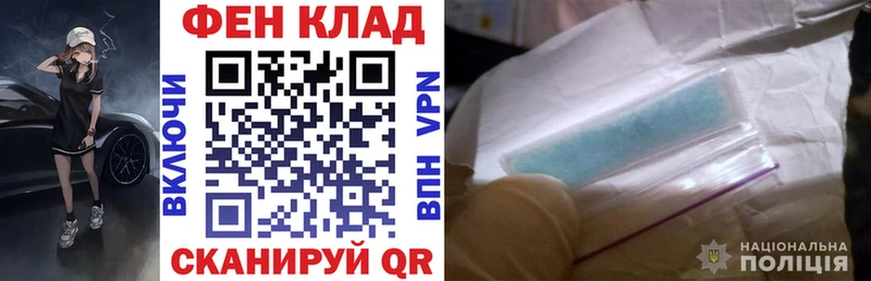 кракен ссылки  Гурьевск  Амфетамин Розовый 