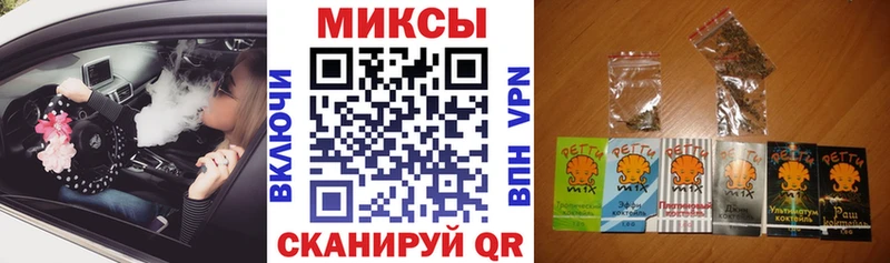 блэк спрут ONION  Гурьевск  БУТИРАТ бутандиол 