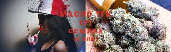 mix Абаза