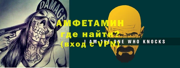 винт Алексеевка