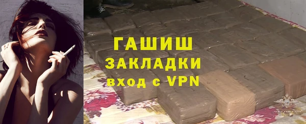 скорость mdpv Алзамай