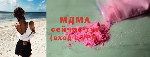 винт Алексеевка