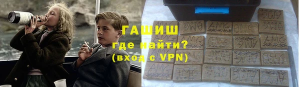 винт Алексеевка