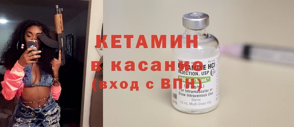 винт Алексеевка