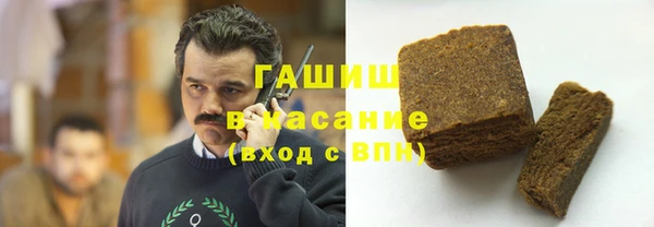 скорость mdpv Алзамай