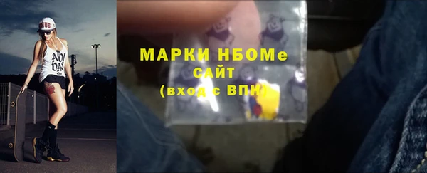 скорость mdpv Алзамай