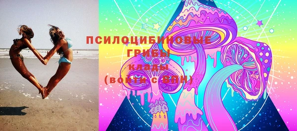 скорость mdpv Алзамай