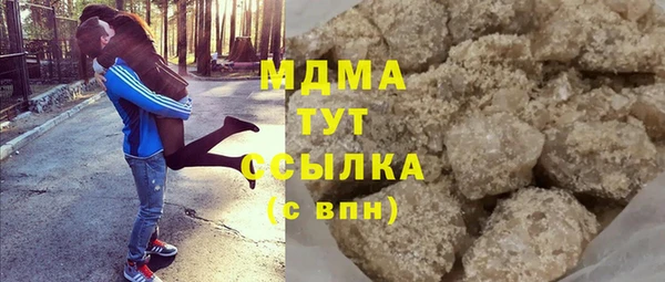 винт Алексеевка