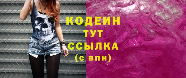 скорость mdpv Алзамай