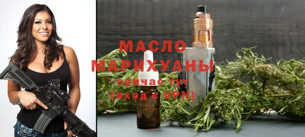 скорость mdpv Алзамай
