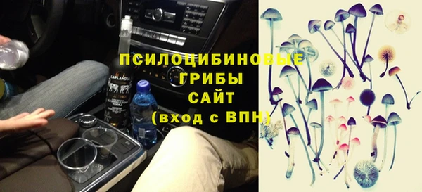 COCAINE Покров