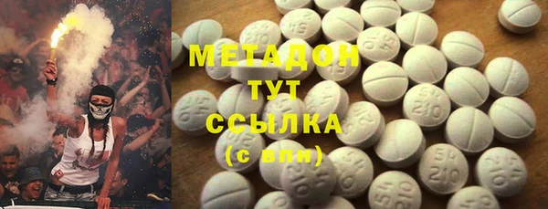 винт Алексеевка